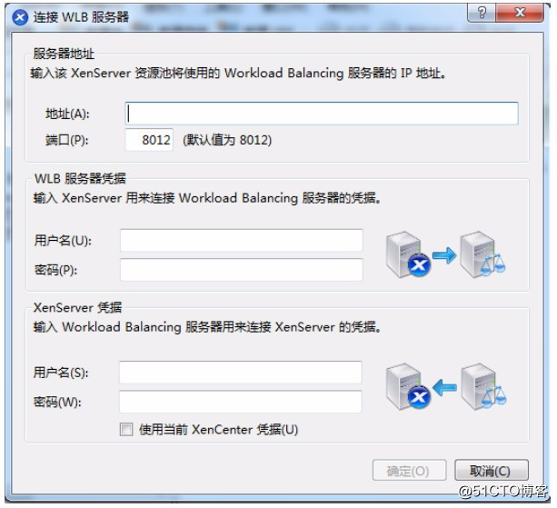 Citrix XenServer ® Workload Balancing 7.3 快速入门指南